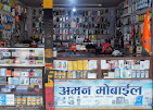 Company Banner 1