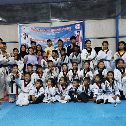 Company Banner 1
