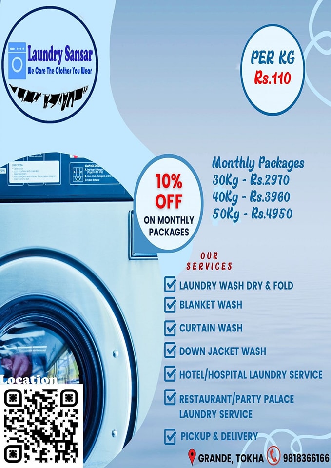 Company Banner 1