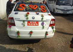 Company Banner 1