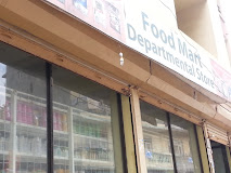Company Banner 1