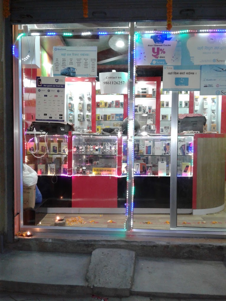 Company Banner 1