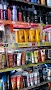 Company Banner 2