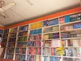 Company Banner 2
