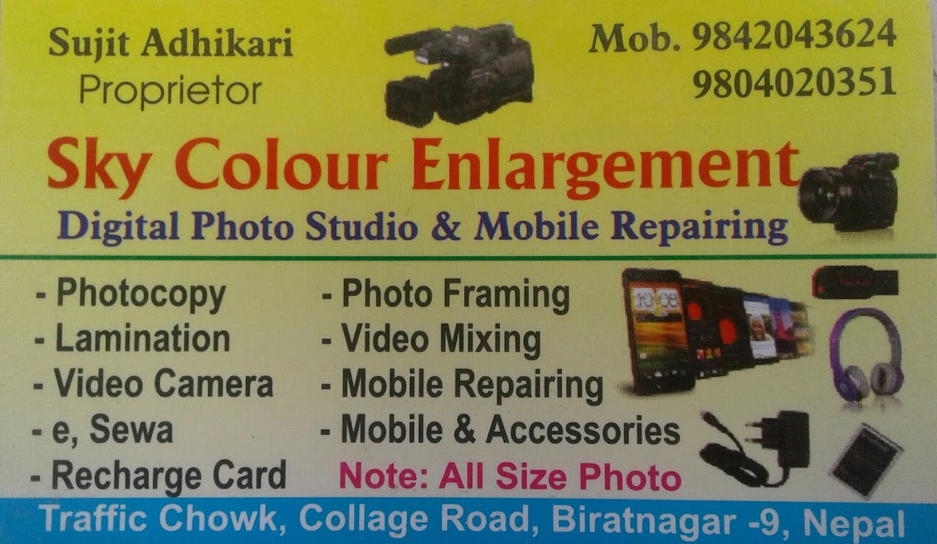 Company Banner 1
