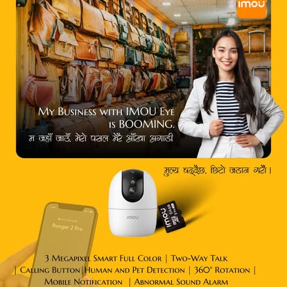 Company Banner 2