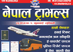 Company Banner 1