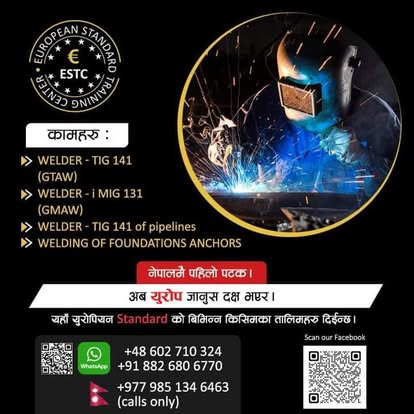 Company Banner 3