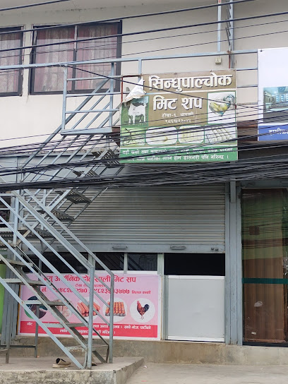 Company Banner 1