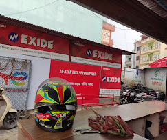 Company Banner 2