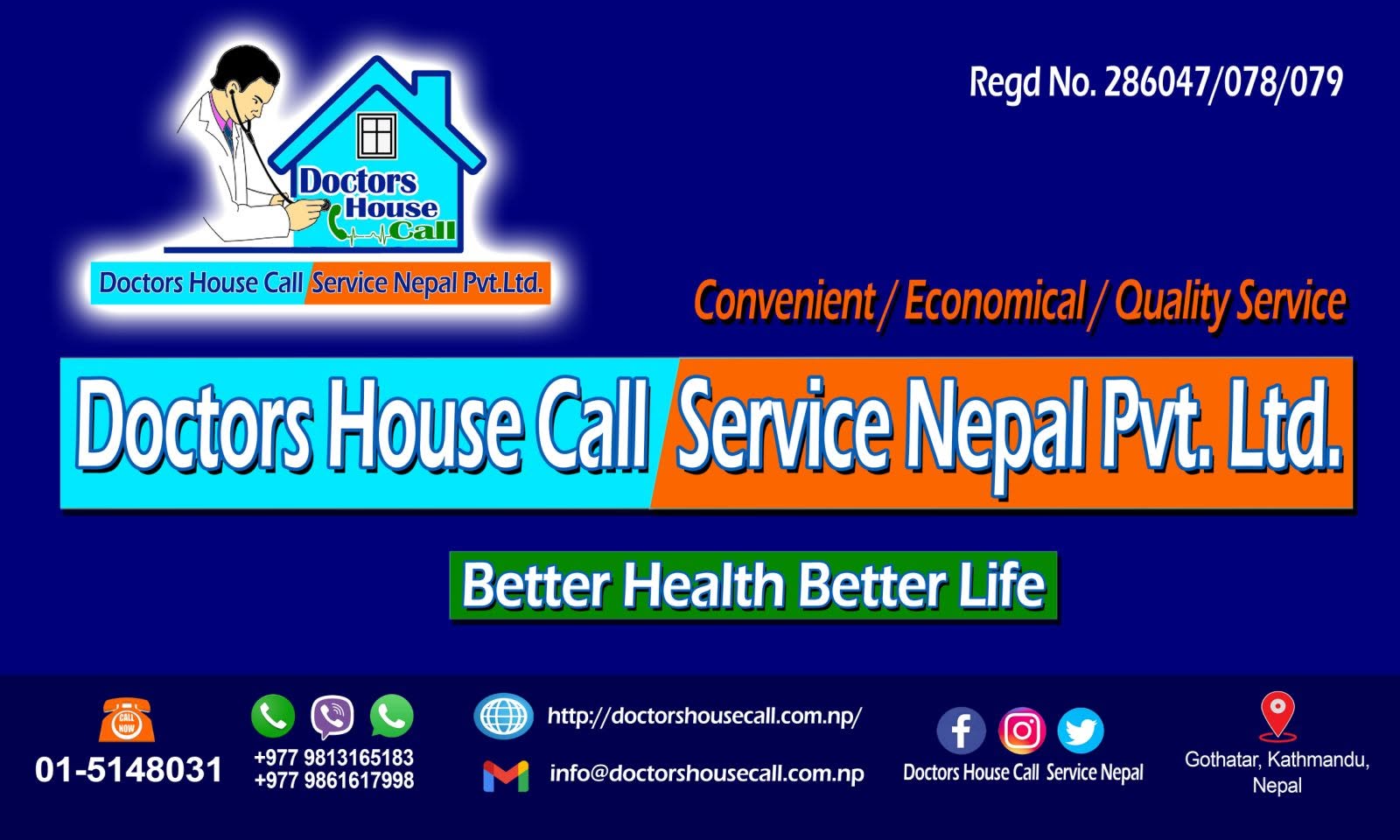 Company Banner 4