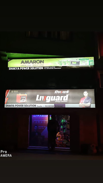 Company Banner 1