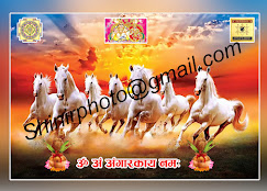 Company Banner 3