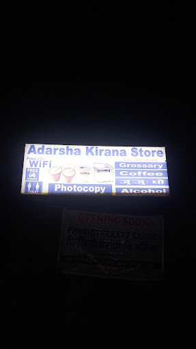 Company Banner 1