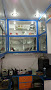 Company Banner 4