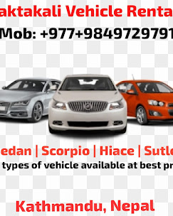 Company Banner 4