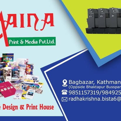 Company Banner 4