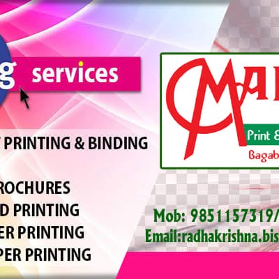 Company Banner 3