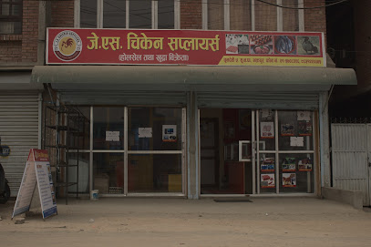 Company Banner 1