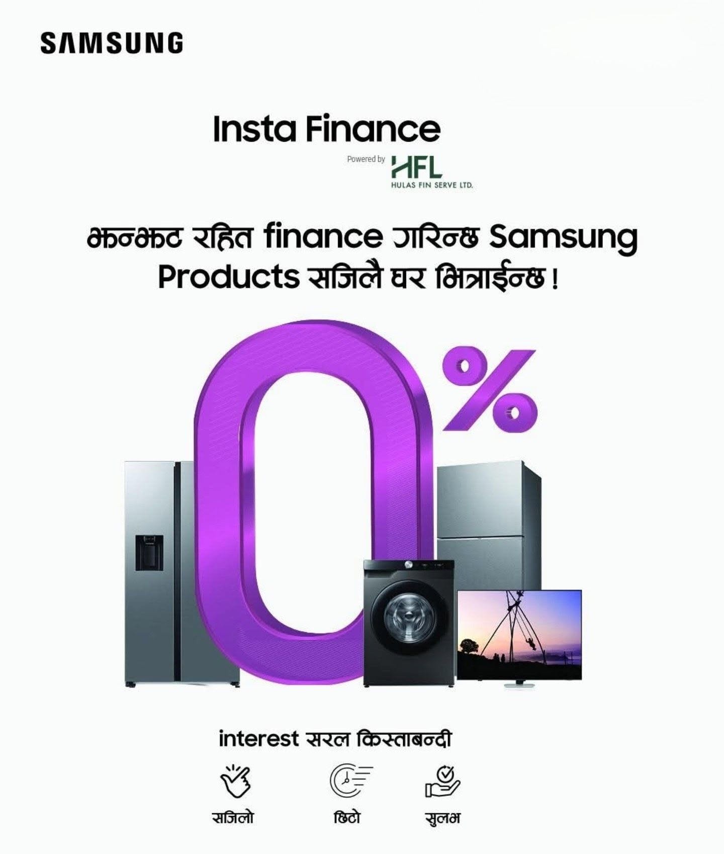 Company Banner 1