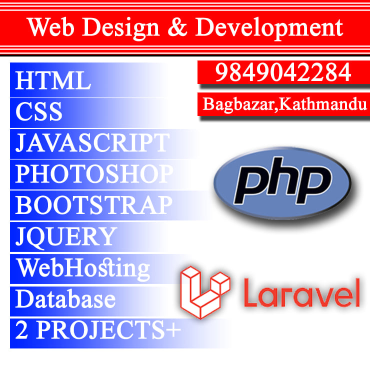 Company Banner 2