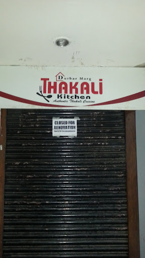 Company Banner 1