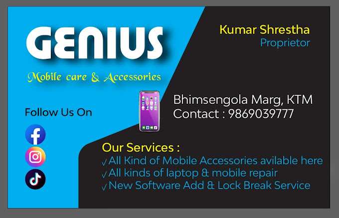 Company Banner 1