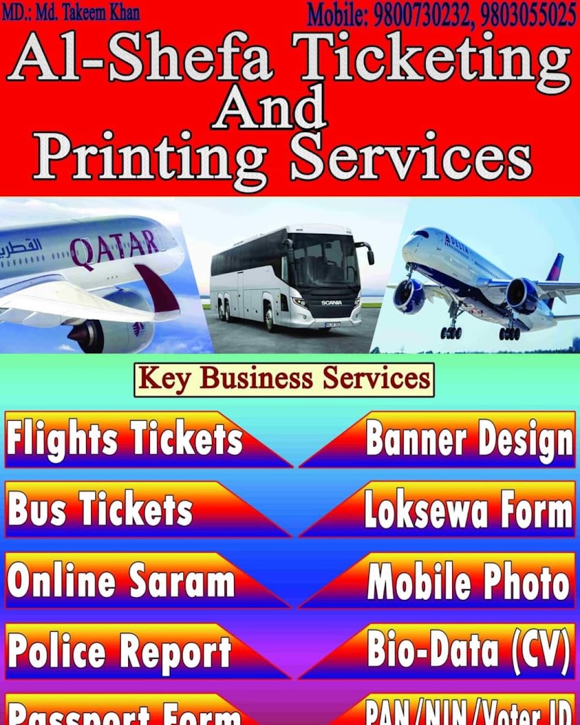 Company Banner 1