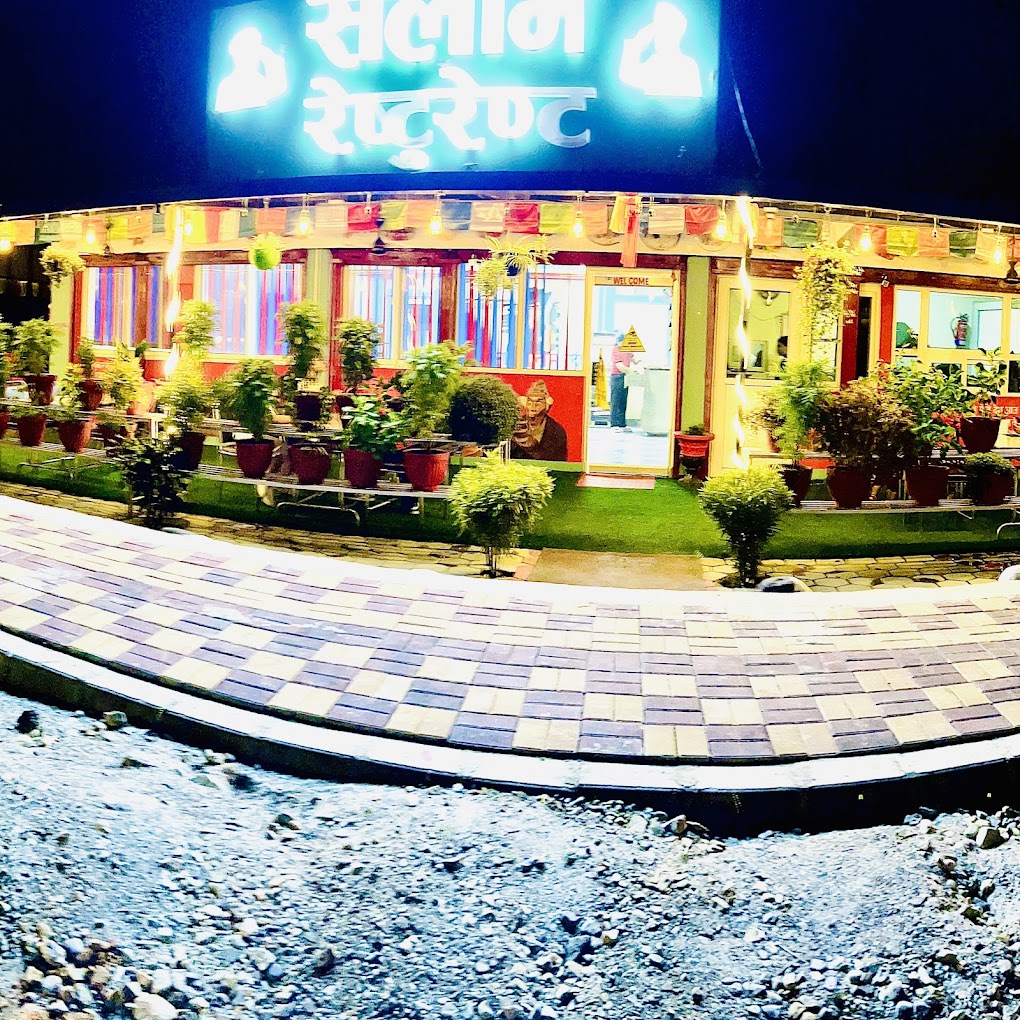 Company Banner 9