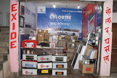 Company Banner 1