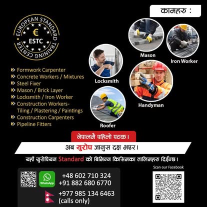 Company Banner 1