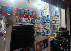Company Banner 4