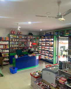 Company Banner 1