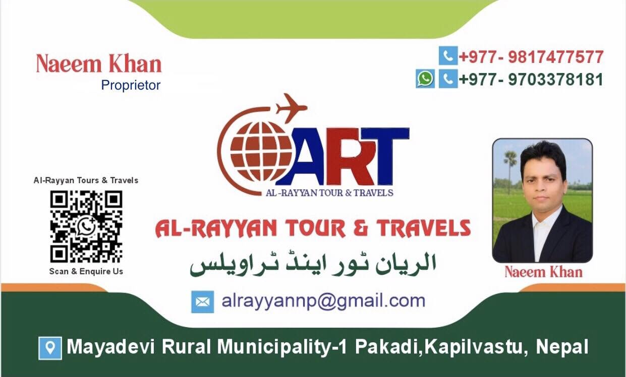 Company Banner 1