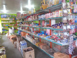 Company Banner 4