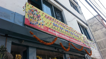 Company Banner 1