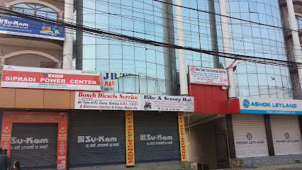 Company Banner 1