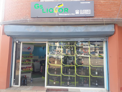 Company Banner 1