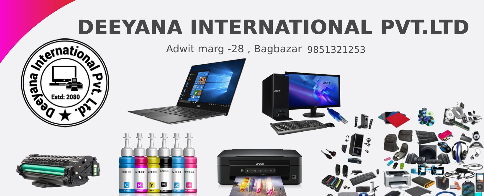 Company Banner 4