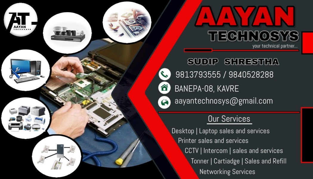 Company Banner 1