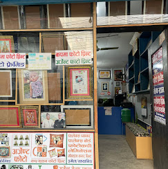 Company Banner 1