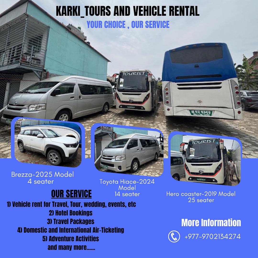 Company Banner 1