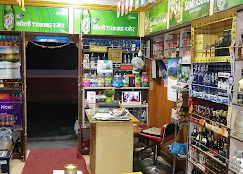 Company Banner 1