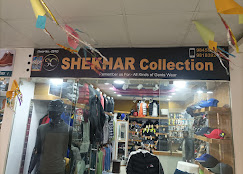 Company Banner 1