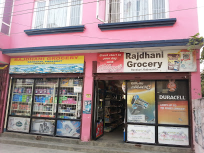 Company Banner 1