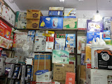 Company Banner 1