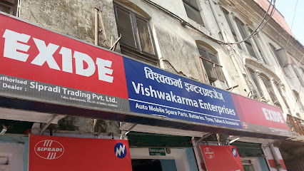 Company Banner 1