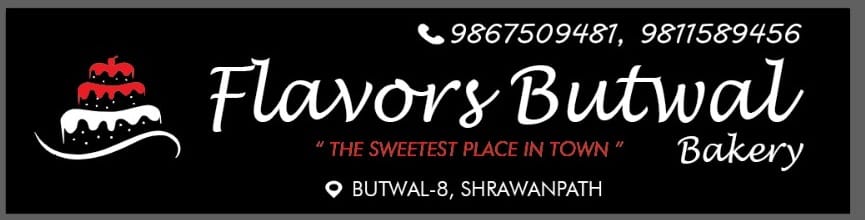 Company Banner 2