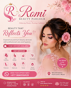 Company Banner 1
