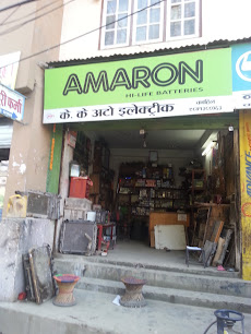 Company Banner 1
